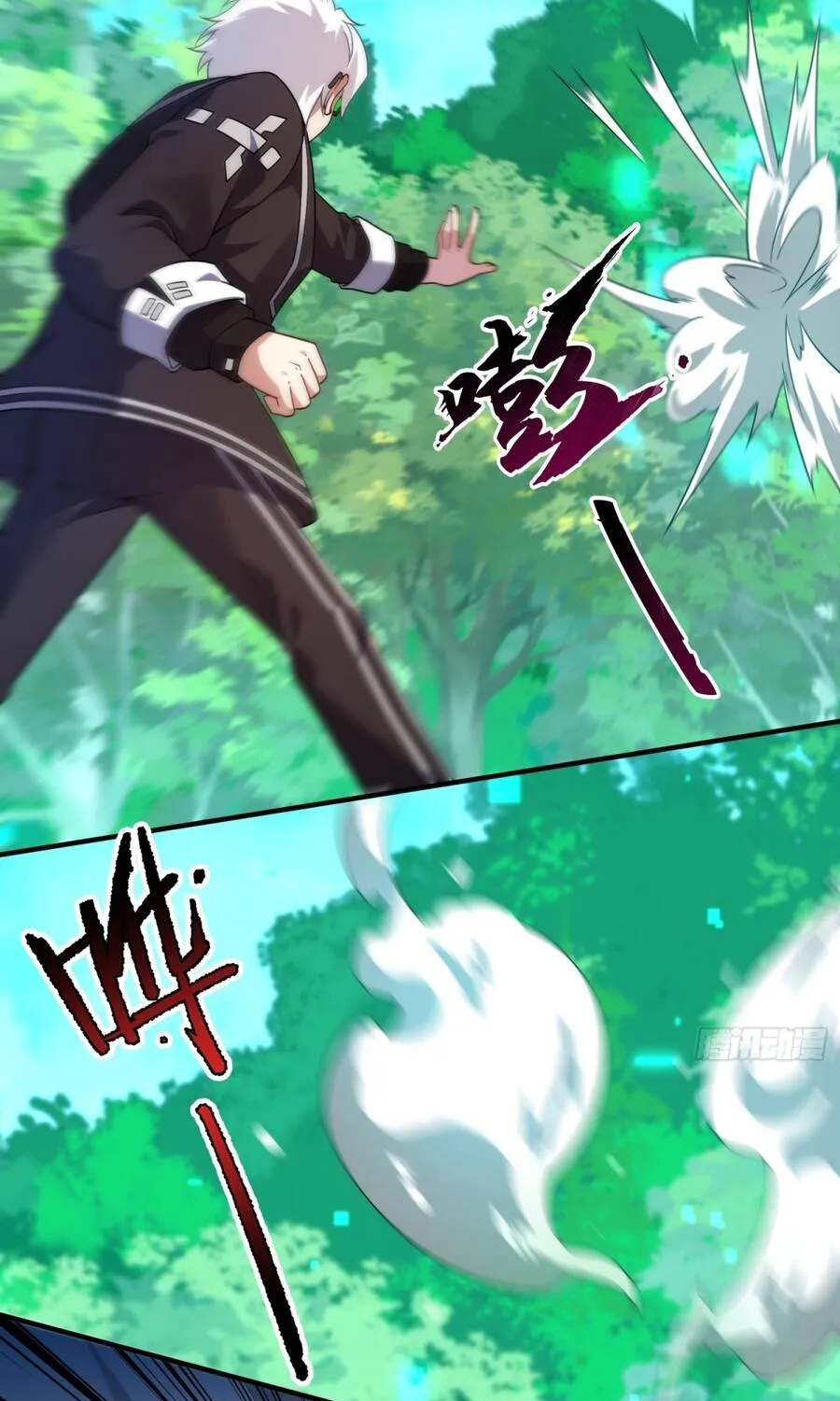 Ngự Thú Tiến Hóa Chap 46 - Next Chap 47
