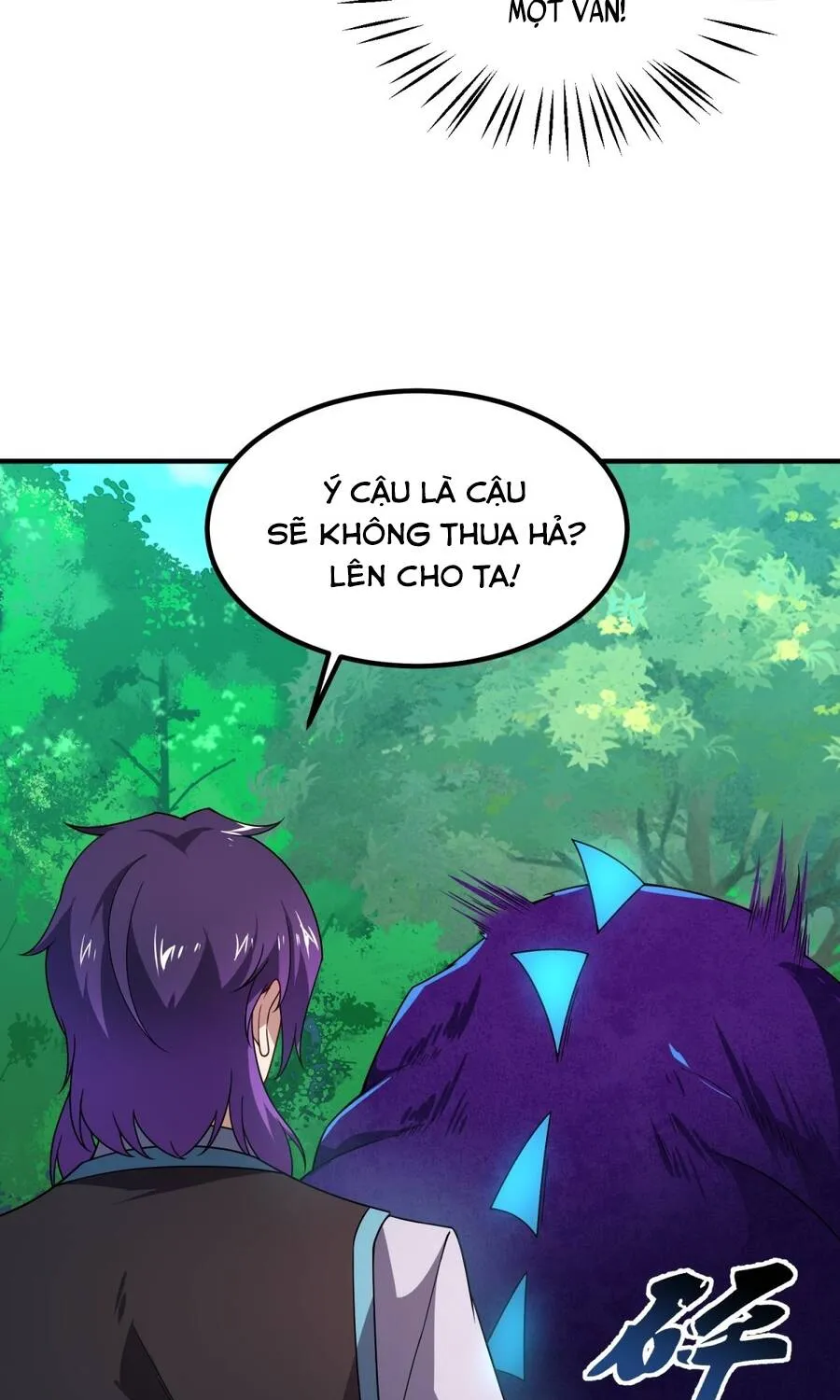 Ngự Thú Tiến Hóa Chap 46 - Next Chap 47