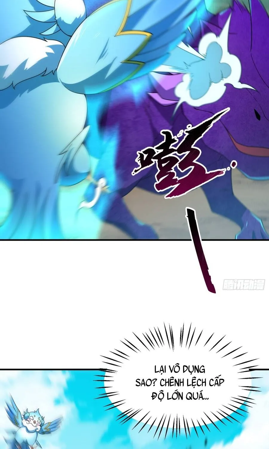 Ngự Thú Tiến Hóa Chap 46 - Next Chap 47