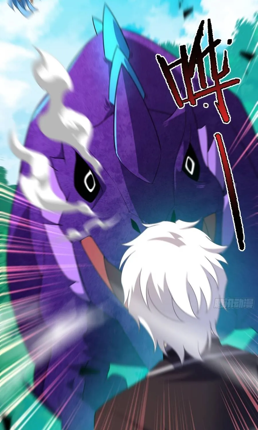 Ngự Thú Tiến Hóa Chap 46 - Next Chap 47