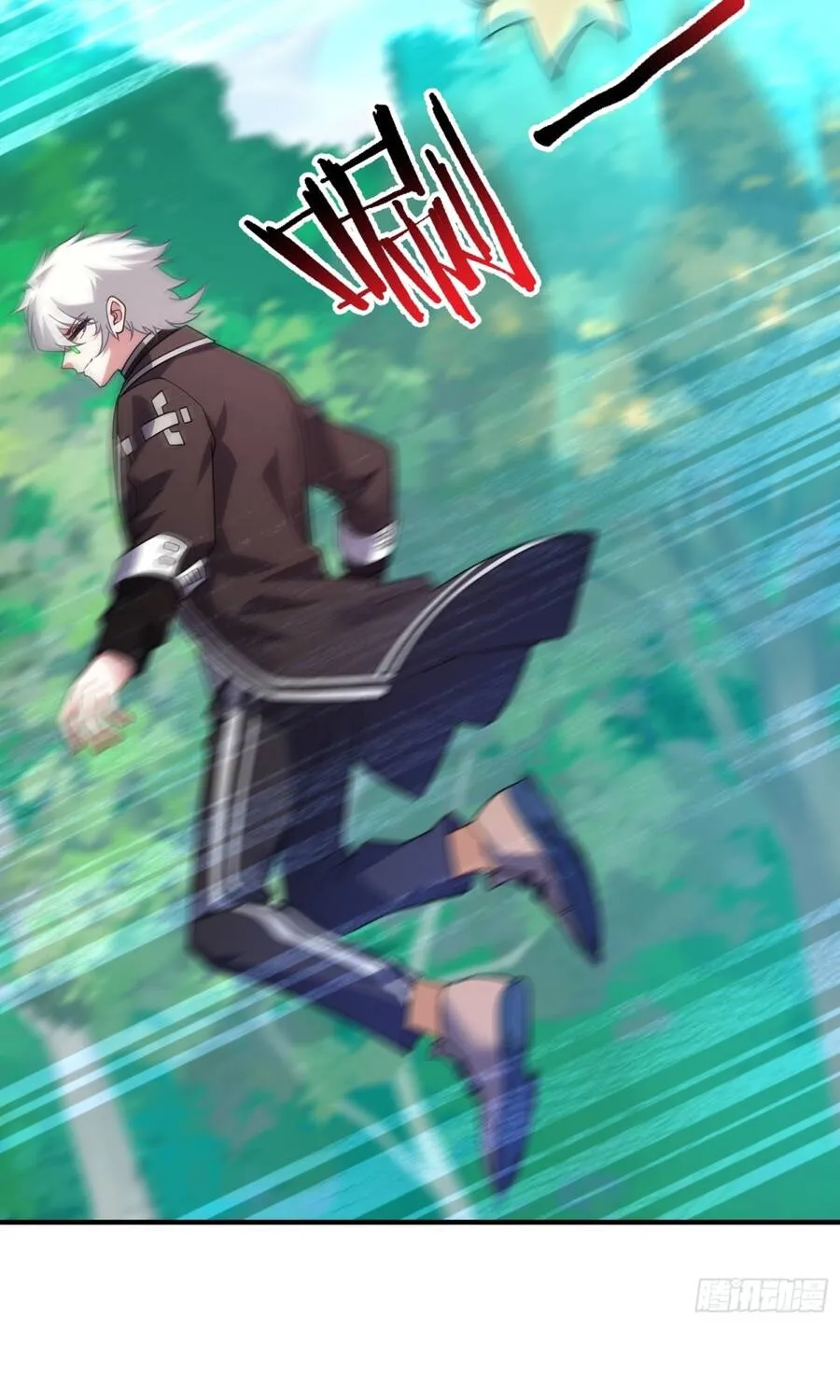 Ngự Thú Tiến Hóa Chap 46 - Next Chap 47
