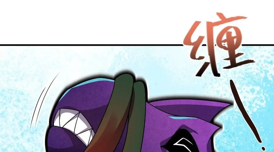 Ngự Thú Tiến Hóa Chap 46 - Next Chap 47