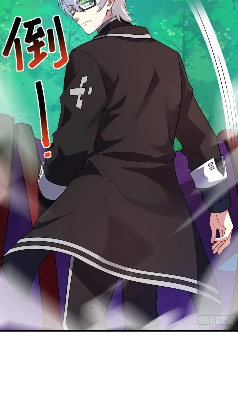 Ngự Thú Tiến Hóa Chap 46 - Next Chap 47