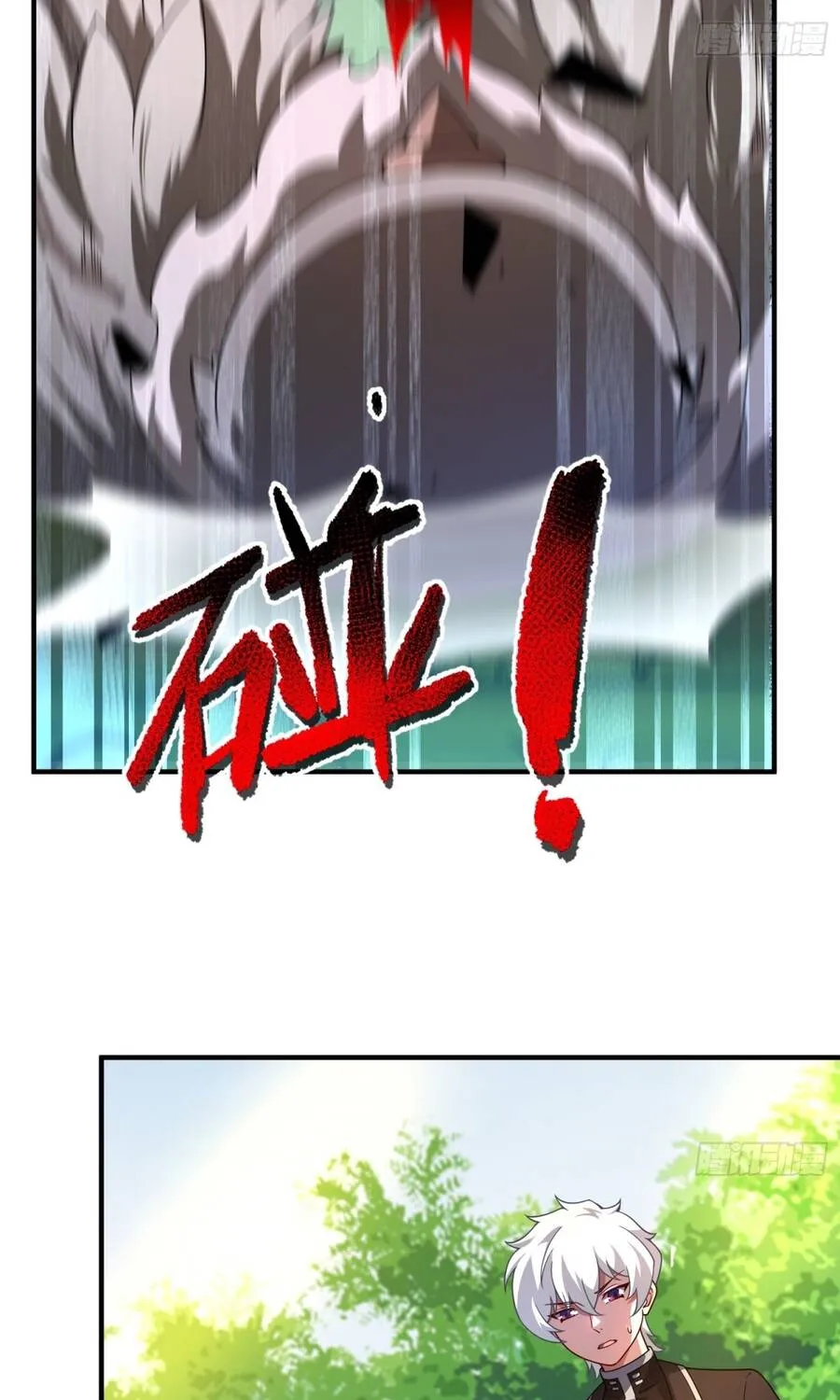 Ngự Thú Tiến Hóa Chap 46 - Next Chap 47