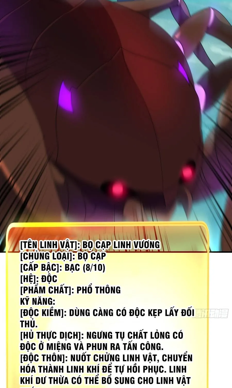 Ngự Thú Tiến Hóa Chap 46 - Next Chap 47