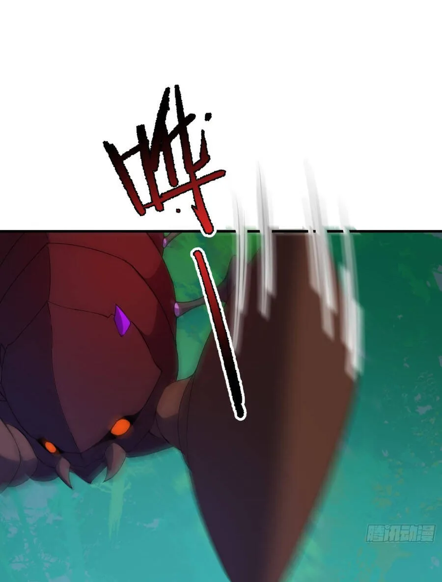 Ngự Thú Tiến Hóa Chap 47 - Next Chap 48