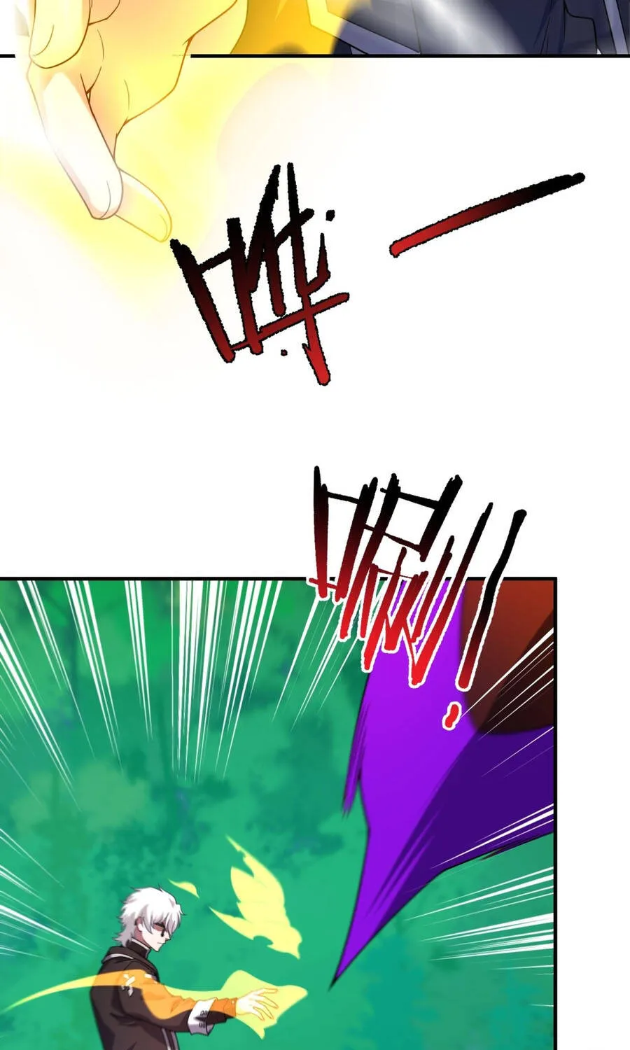 Ngự Thú Tiến Hóa Chap 47 - Next Chap 48