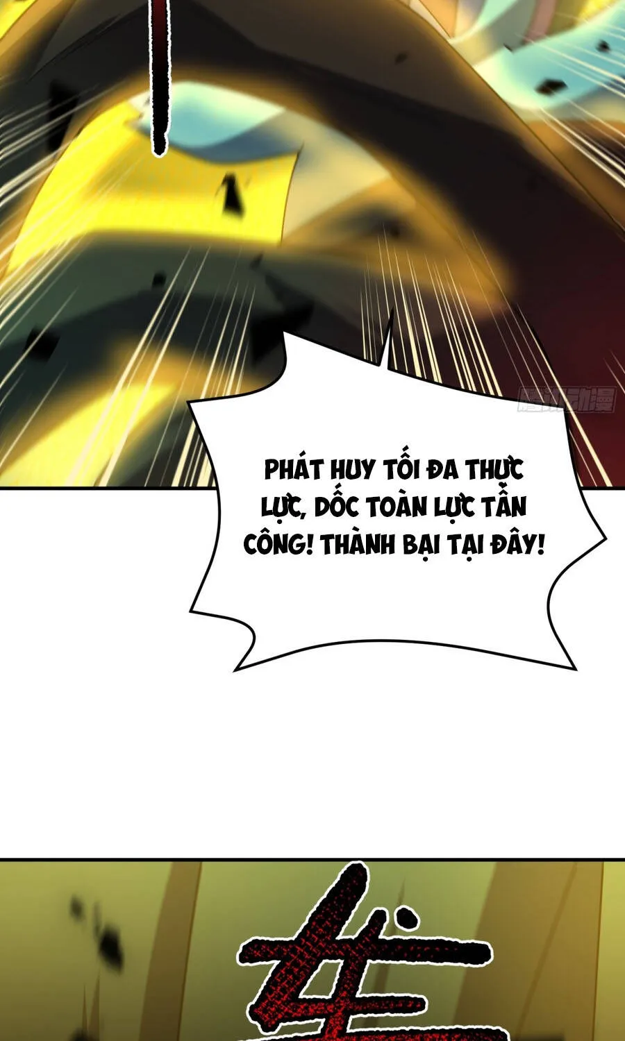 Ngự Thú Tiến Hóa Chap 47 - Next Chap 48