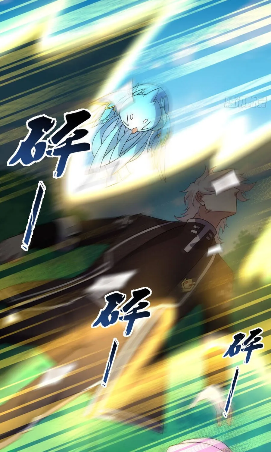 Ngự Thú Tiến Hóa Chap 47 - Next Chap 48