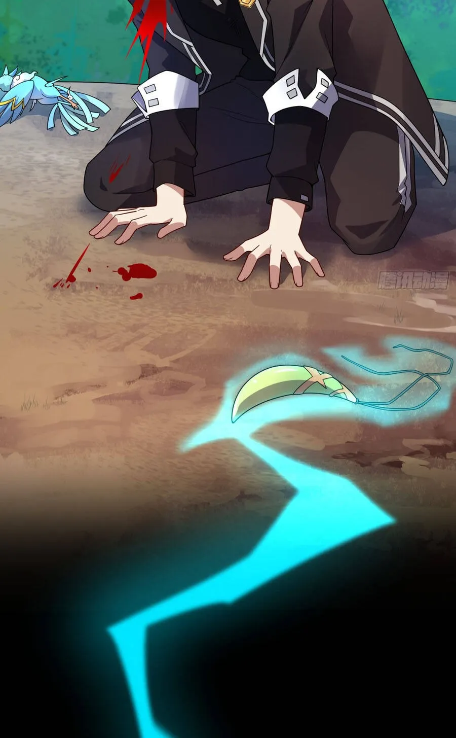 Ngự Thú Tiến Hóa Chap 47 - Next Chap 48