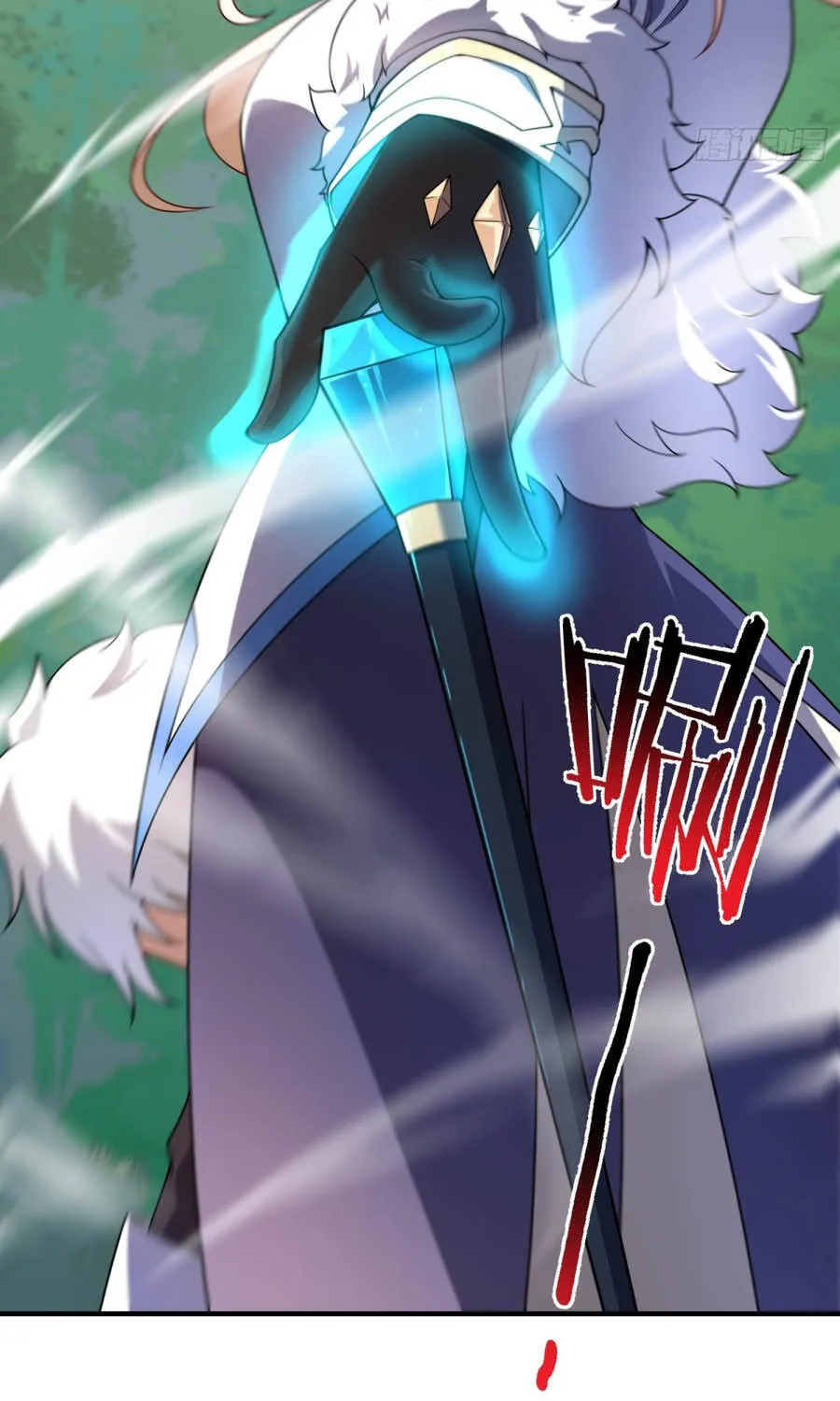 Ngự Thú Tiến Hóa Chap 48 - Next Chap 49