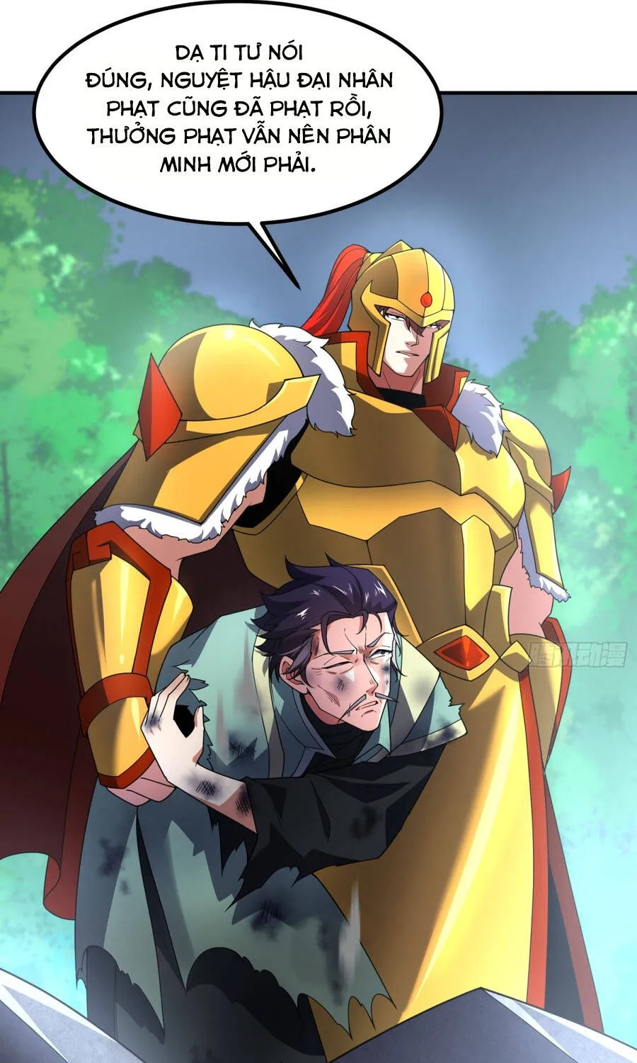 Ngự Thú Tiến Hóa Chap 49.1 - Next Chap 50.1