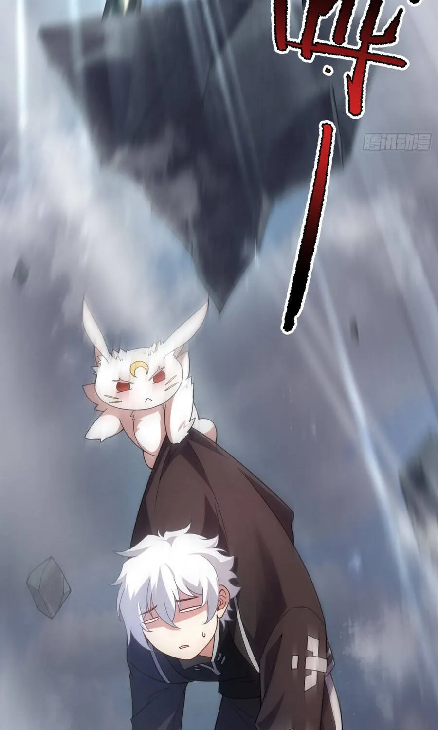 Ngự Thú Tiến Hóa Chap 49.1 - Next Chap 50.1