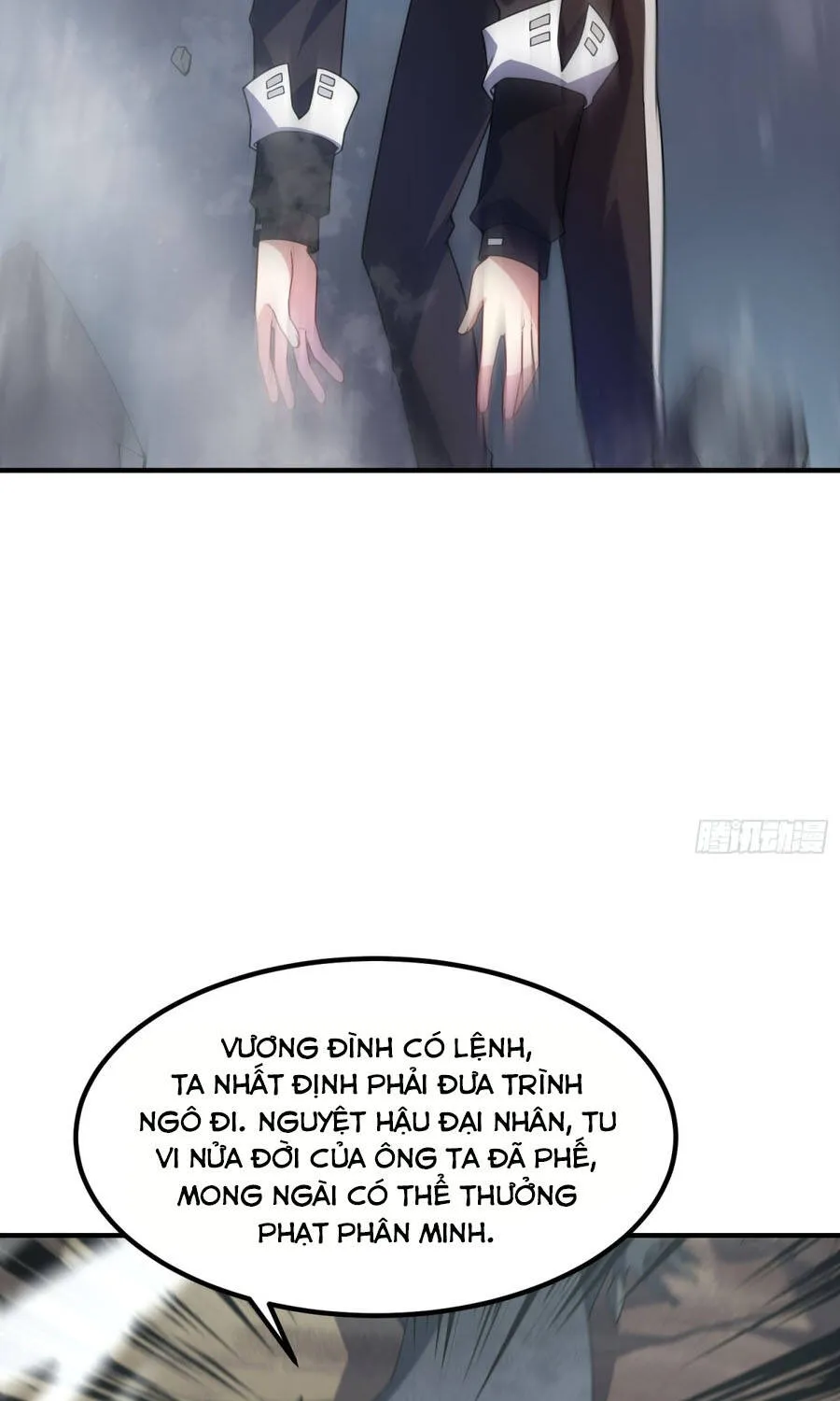 Ngự Thú Tiến Hóa Chap 49.1 - Next Chap 50.1
