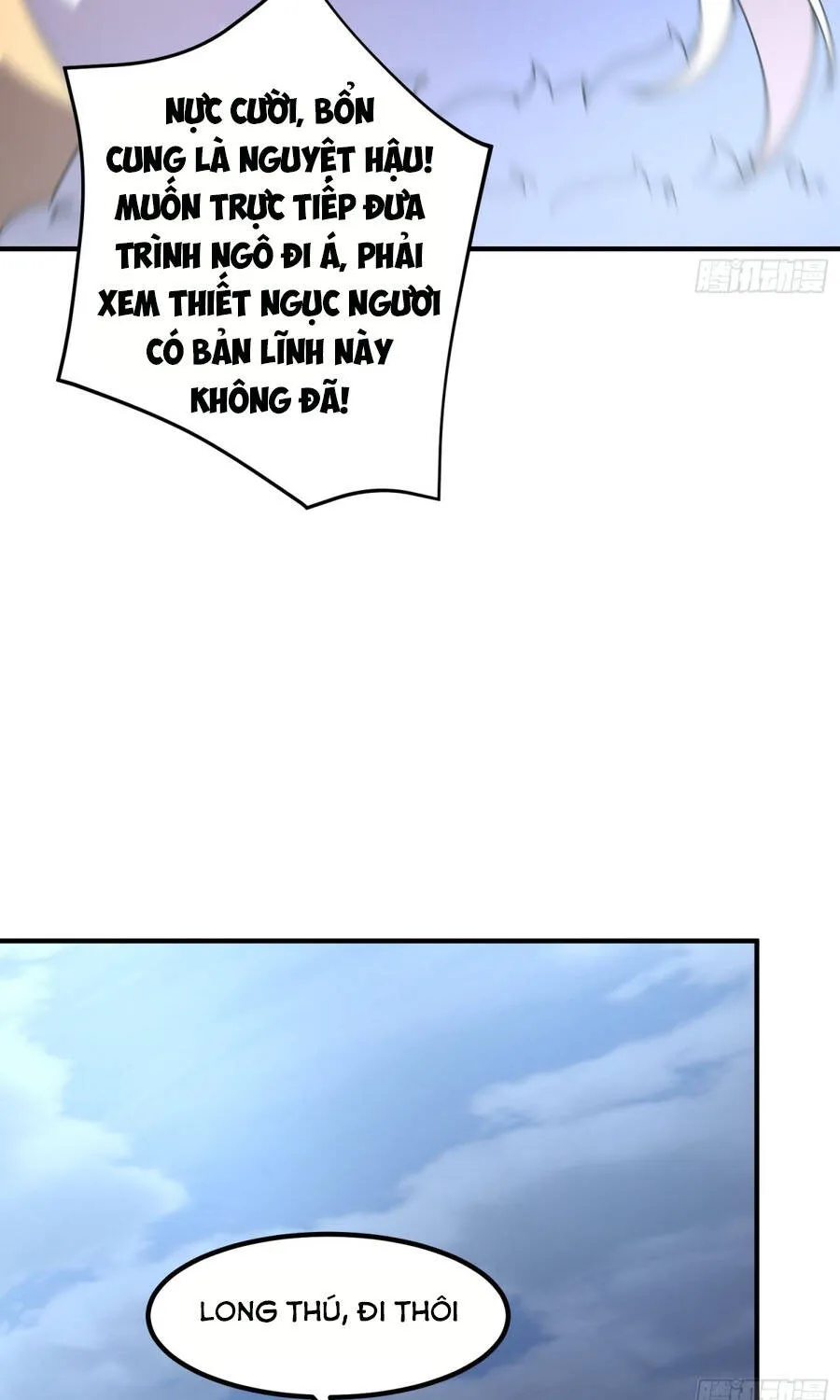 Ngự Thú Tiến Hóa Chap 49.1 - Next Chap 50.1