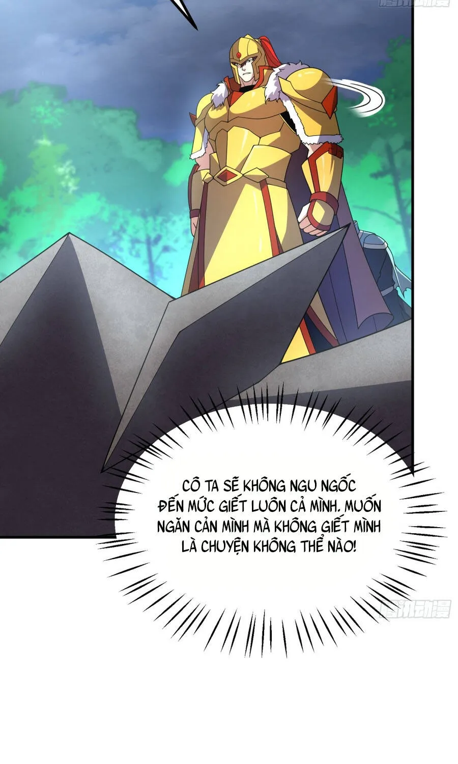 Ngự Thú Tiến Hóa Chap 49.1 - Next Chap 50.1