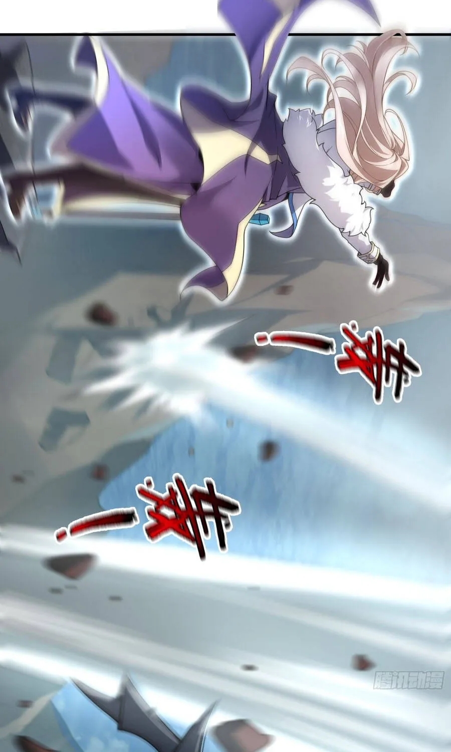 Ngự Thú Tiến Hóa Chap 49.1 - Next Chap 50.1