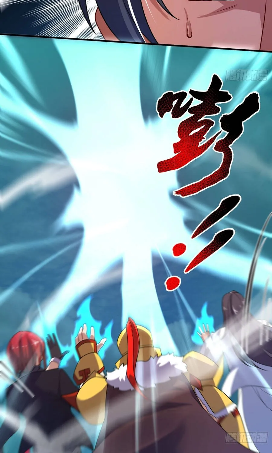 Ngự Thú Tiến Hóa Chap 49.1 - Next Chap 50.1