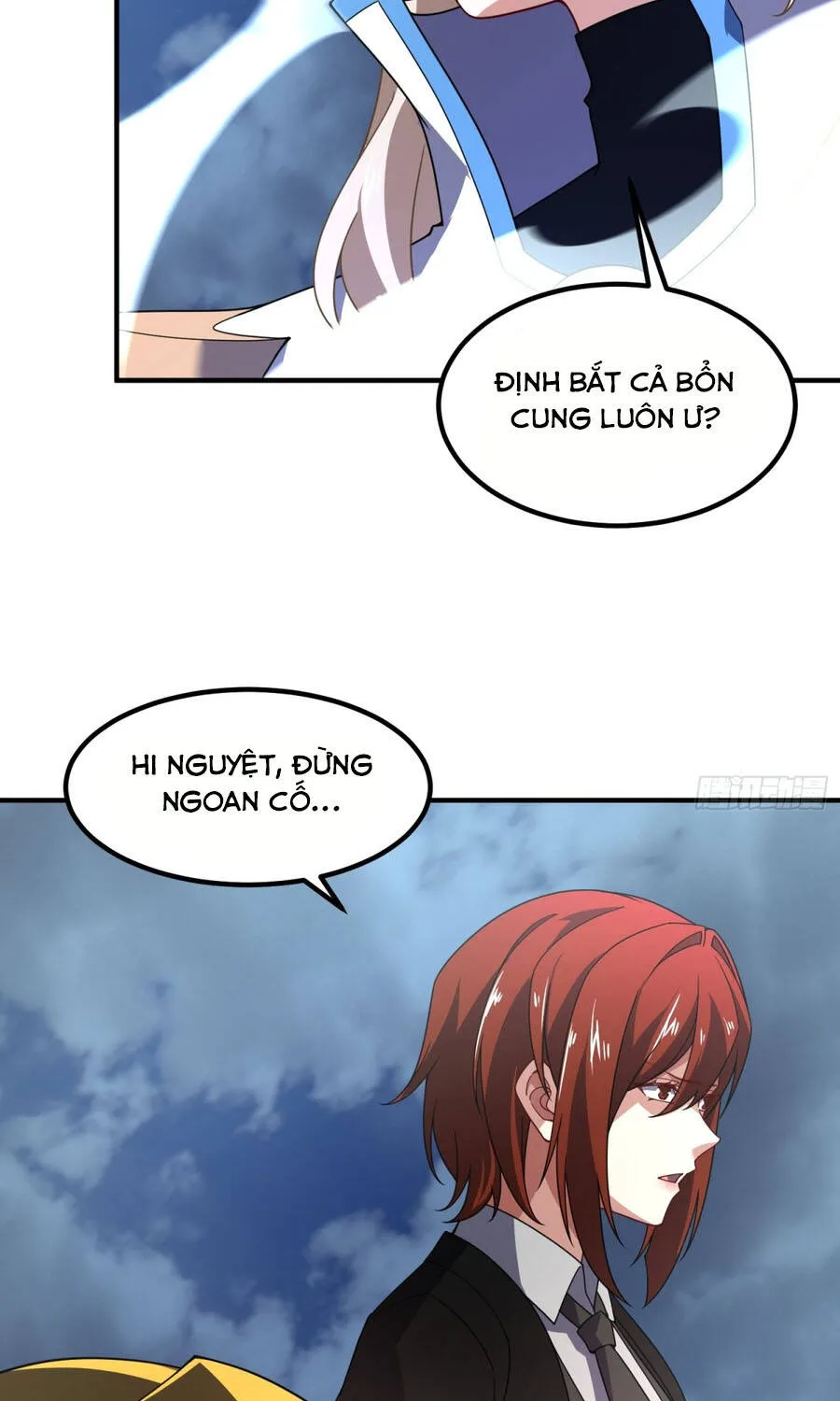 Ngự Thú Tiến Hóa Chap 49.1 - Next Chap 50.1