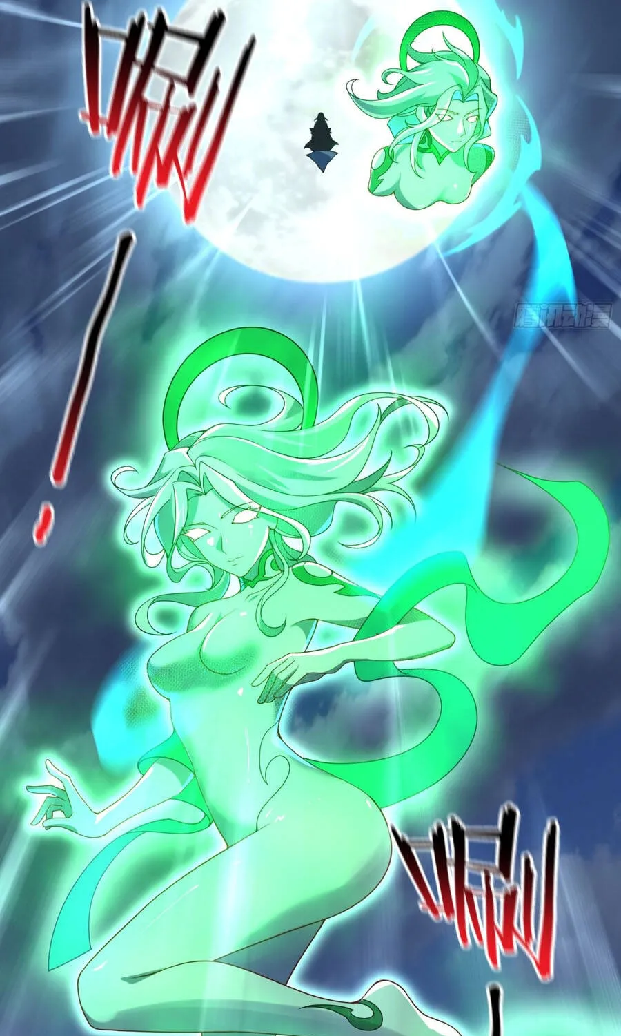 Ngự Thú Tiến Hóa Chap 49.1 - Next Chap 50.1