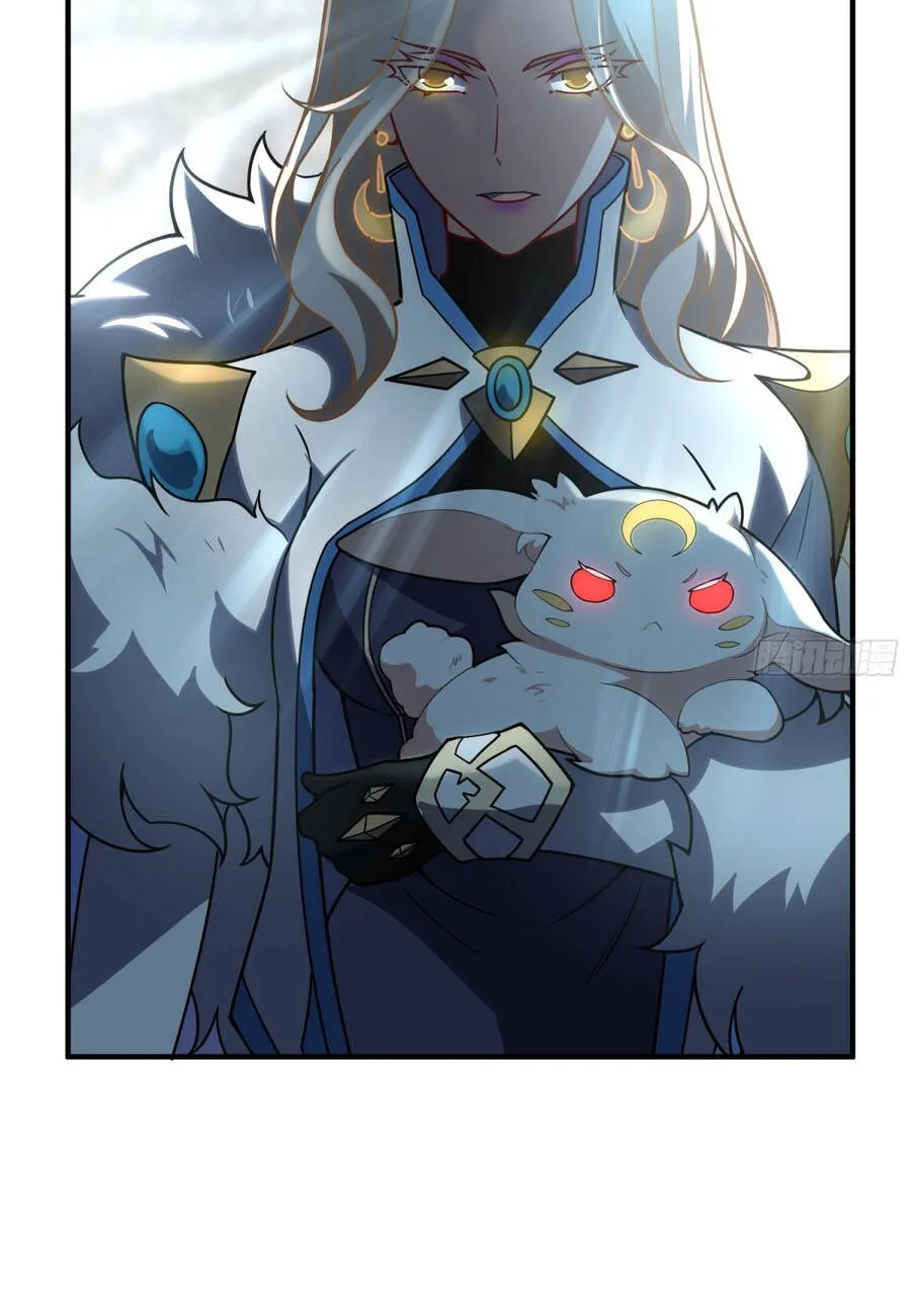 Ngự Thú Tiến Hóa Chap 49.1 - Next Chap 50.1
