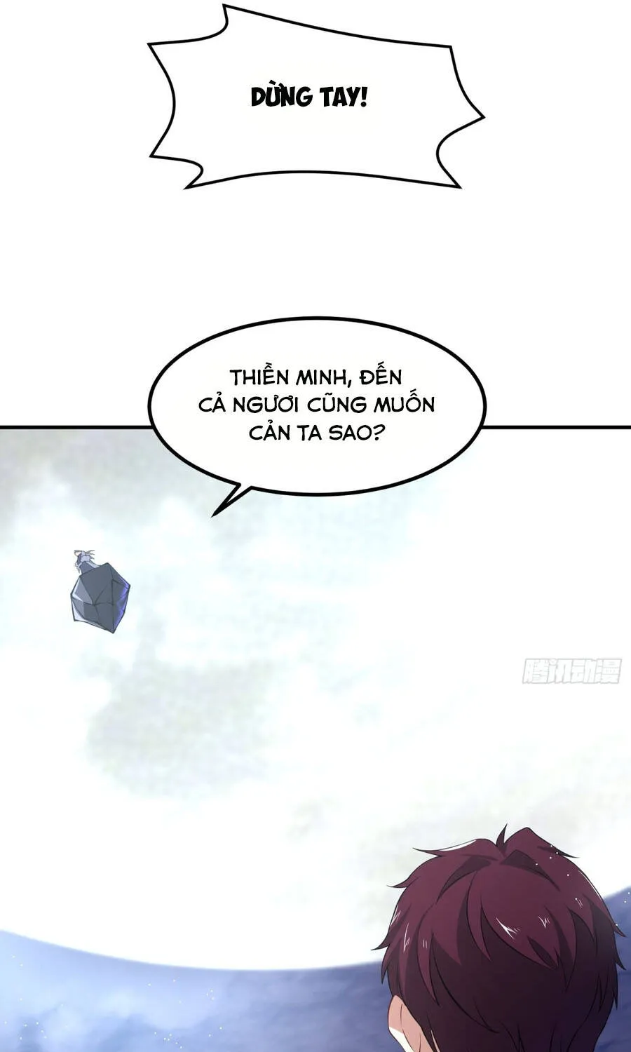 Ngự Thú Tiến Hóa Chap 49.1 - Next Chap 50.1