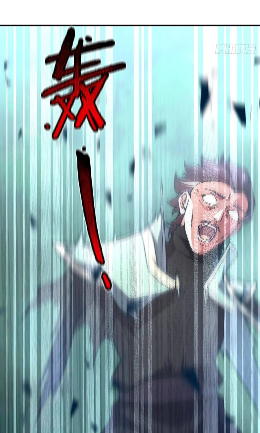 Ngự Thú Tiến Hóa Chap 49.1 - Next Chap 50.1