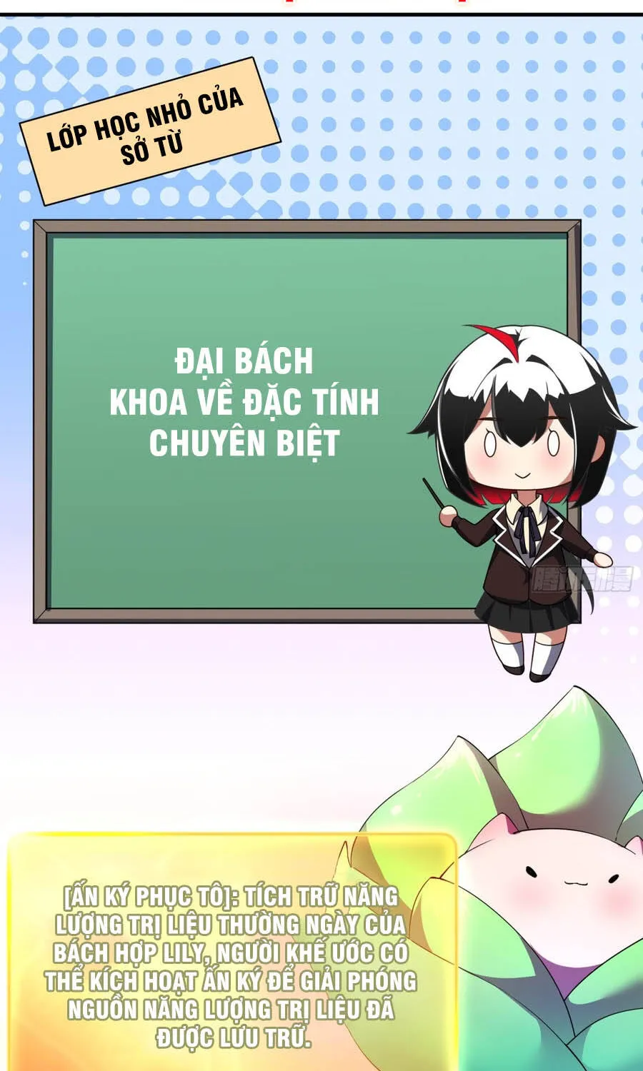Ngự Thú Tiến Hóa Chap 50 - Next Chap 51