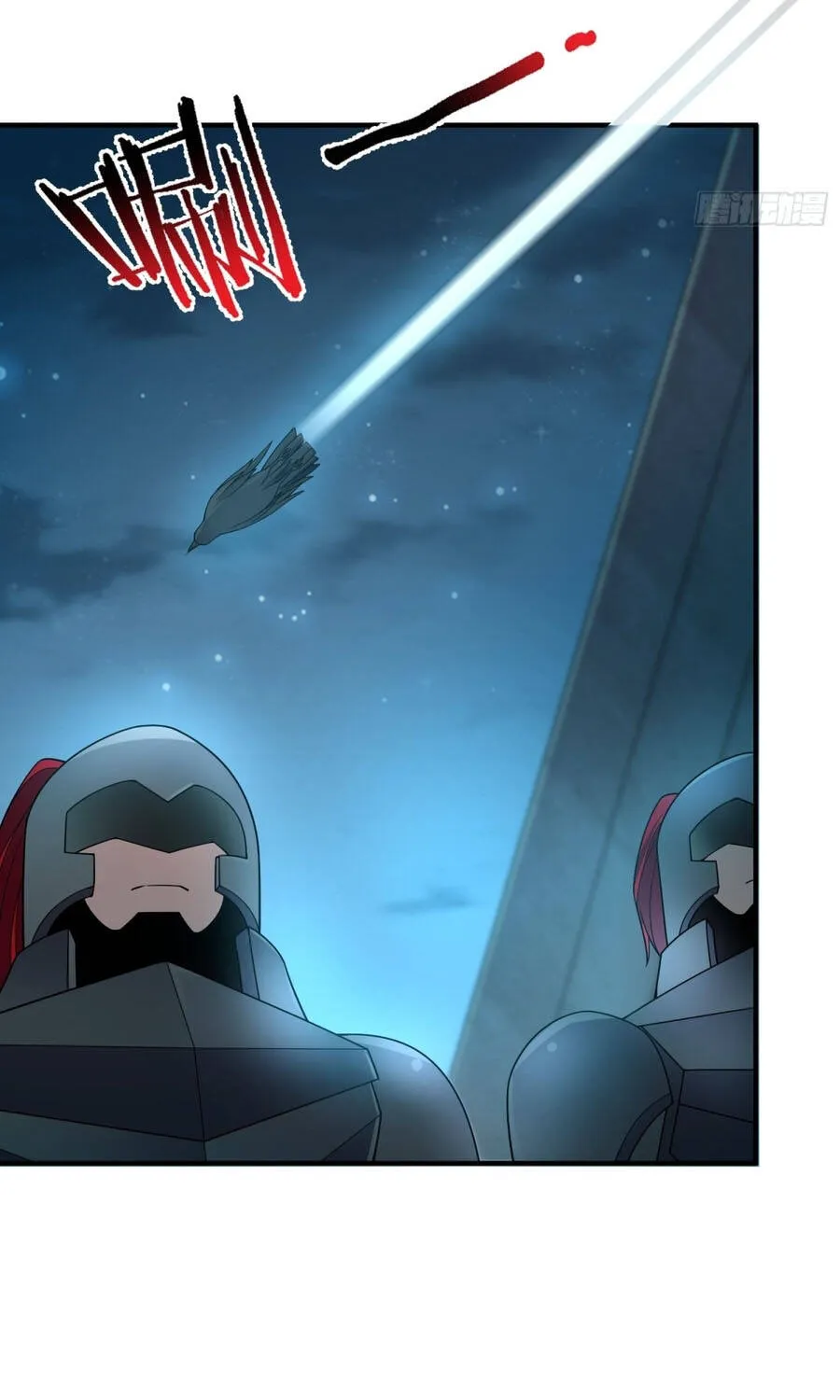 Ngự Thú Tiến Hóa Chap 53 - Next Chap 54