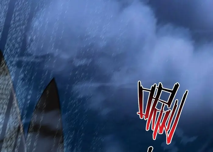 Ngự Thú Tiến Hóa Chap 6 - Next Chap 7