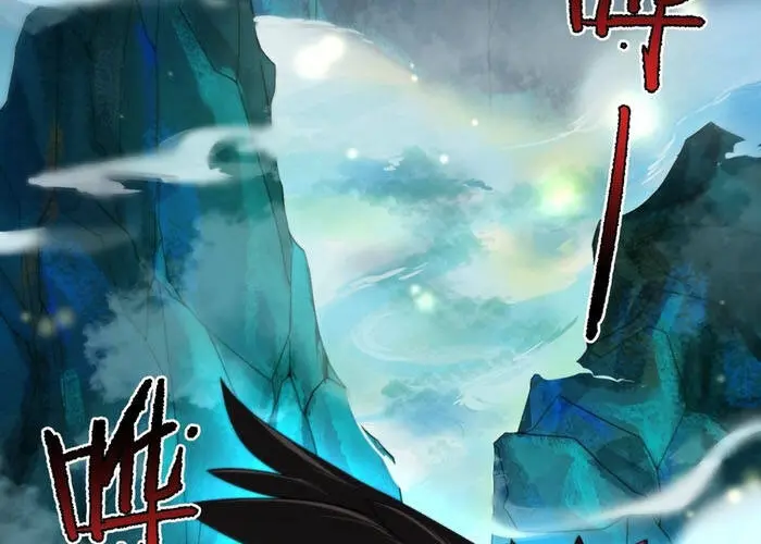 Ngự Thú Tiến Hóa Chap 6 - Next Chap 7
