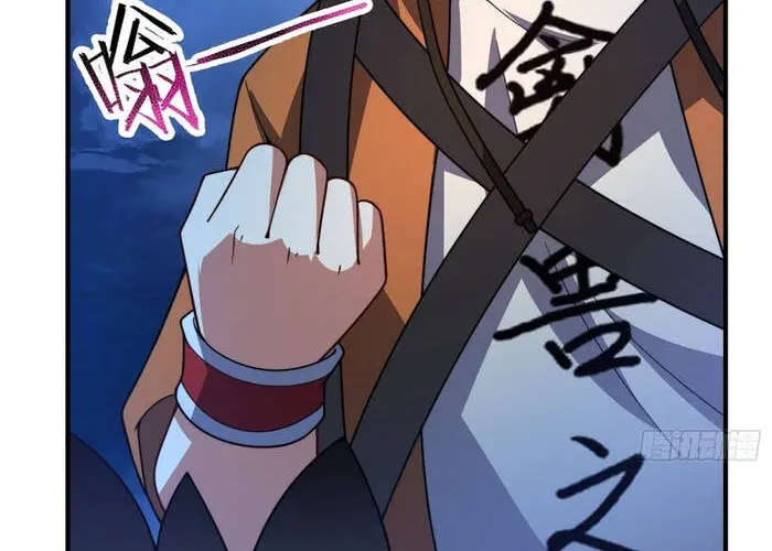 Ngự Thú Tiến Hóa Chap 6 - Next Chap 7