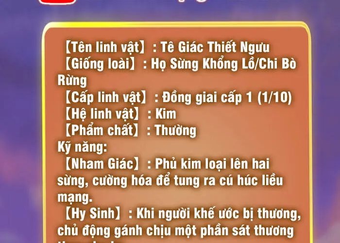 Ngự Thú Tiến Hóa Chap 6 - Next Chap 7