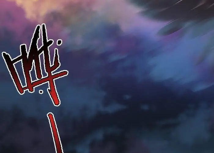 Ngự Thú Tiến Hóa Chap 6 - Next Chap 7