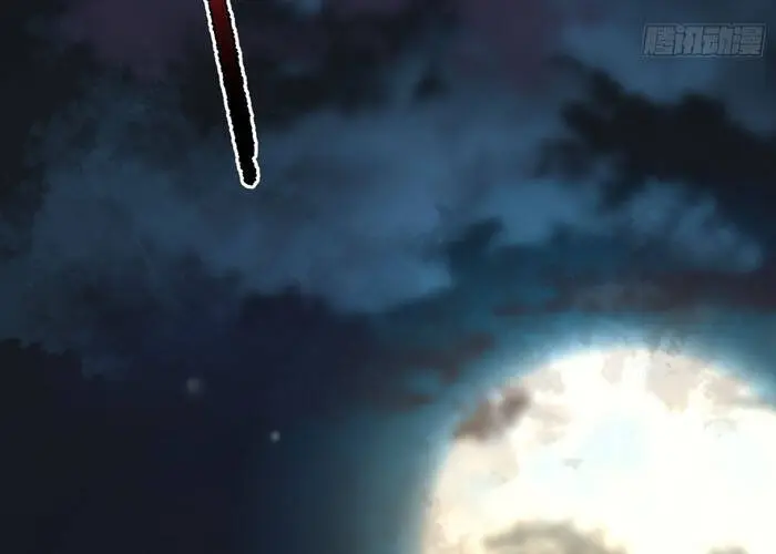 Ngự Thú Tiến Hóa Chap 6 - Next Chap 7