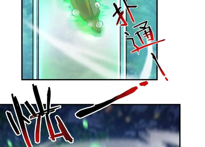 Ngự Thú Tiến Hóa Chap 6 - Next Chap 7