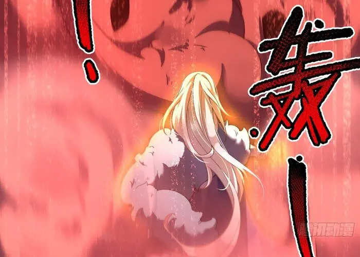 Ngự Thú Tiến Hóa Chap 6 - Next Chap 7
