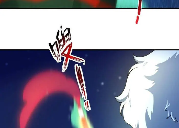 Ngự Thú Tiến Hóa Chap 6 - Next Chap 7