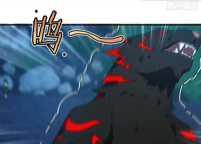 Ngự Thú Tiến Hóa Chap 6 - Next Chap 7