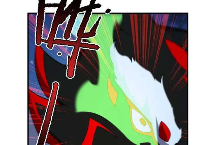 Ngự Thú Tiến Hóa Chap 6 - Next Chap 7