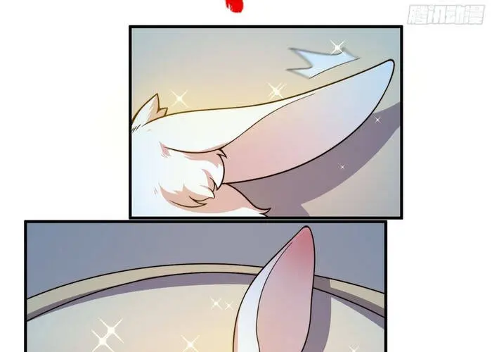 Ngự Thú Tiến Hóa Chap 6 - Next Chap 7