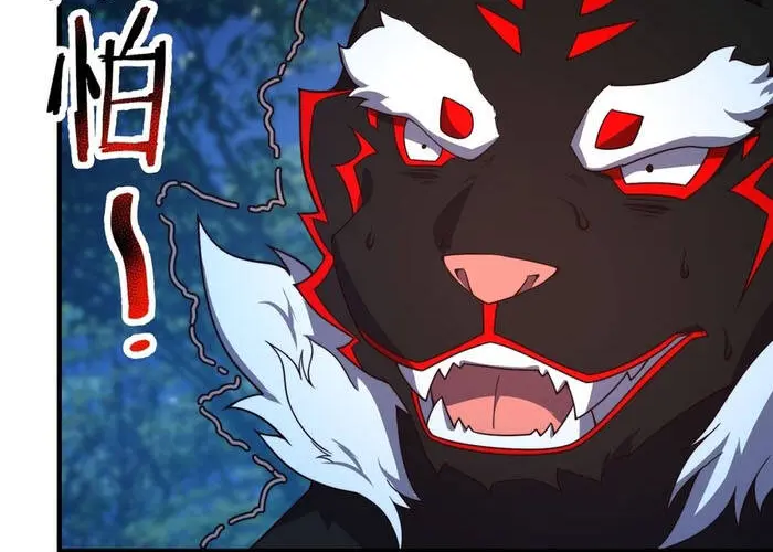 Ngự Thú Tiến Hóa Chap 6 - Next Chap 7
