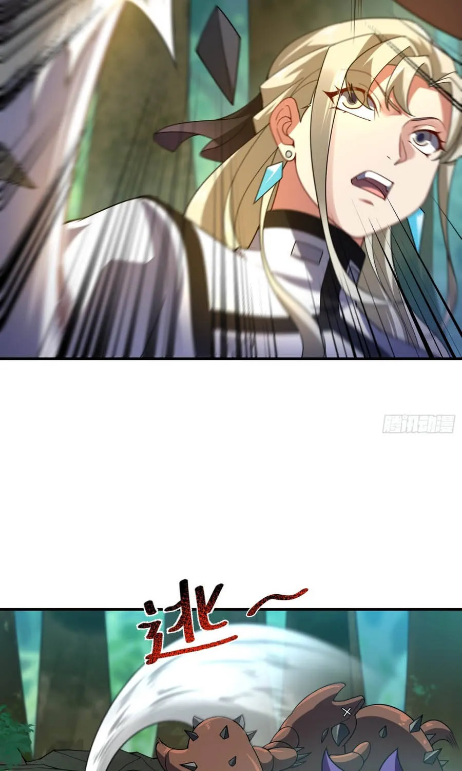 Ngự Thú Tiến Hóa Chap 60 - Next Chap 61
