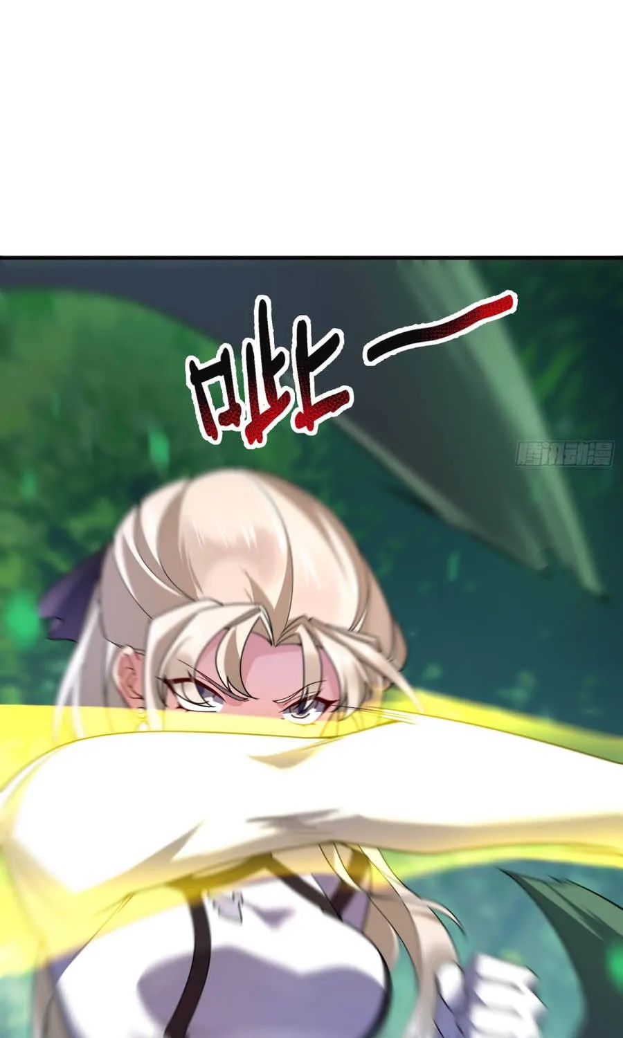 Ngự Thú Tiến Hóa Chap 60 - Next Chap 61