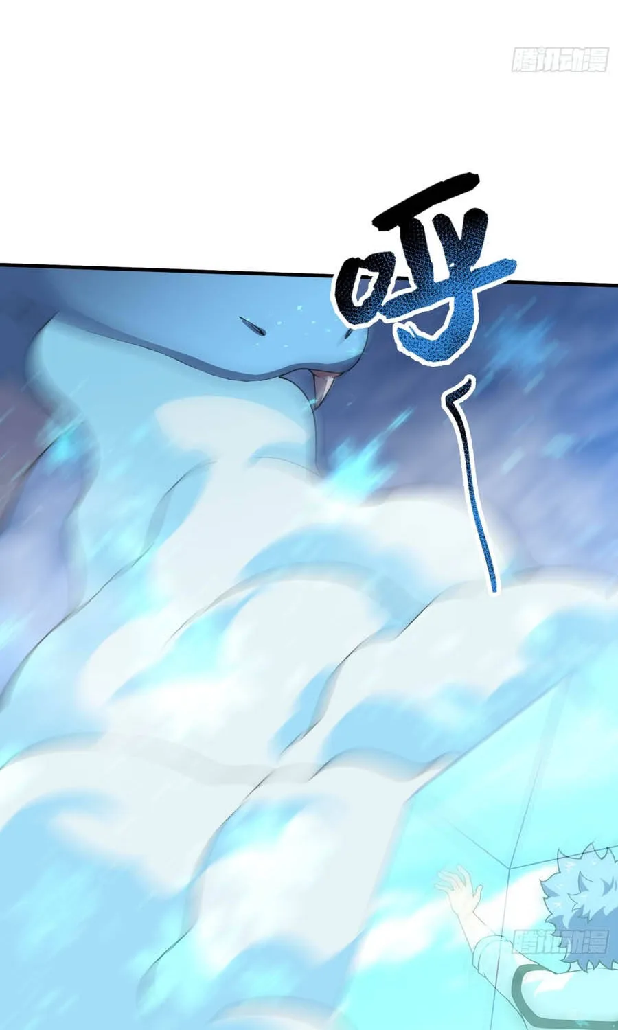 Ngự Thú Tiến Hóa Chap 60 - Next Chap 61