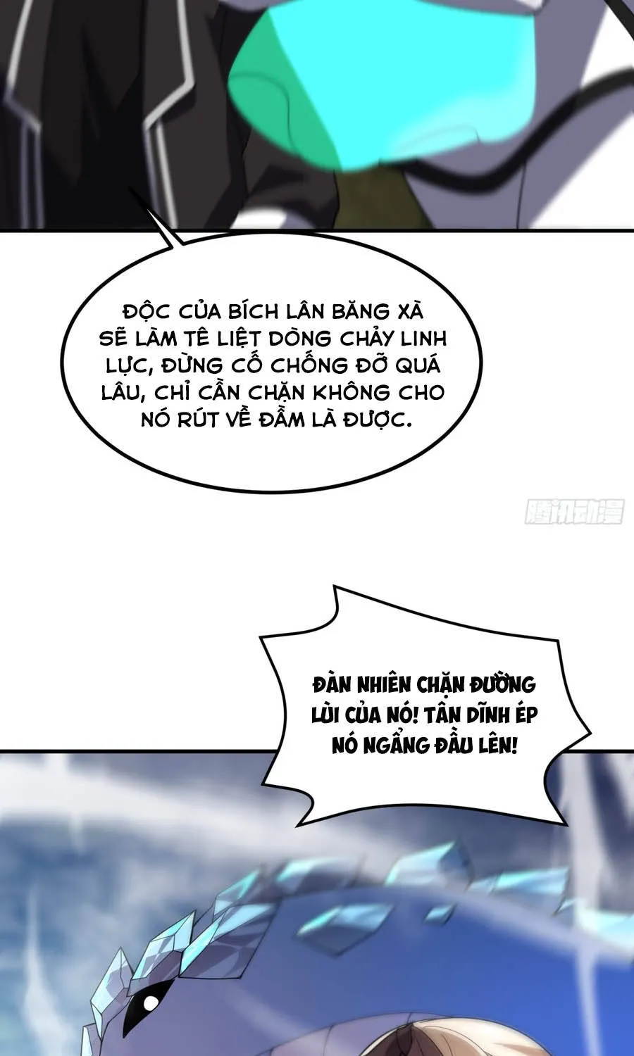 Ngự Thú Tiến Hóa Chap 60 - Next Chap 61
