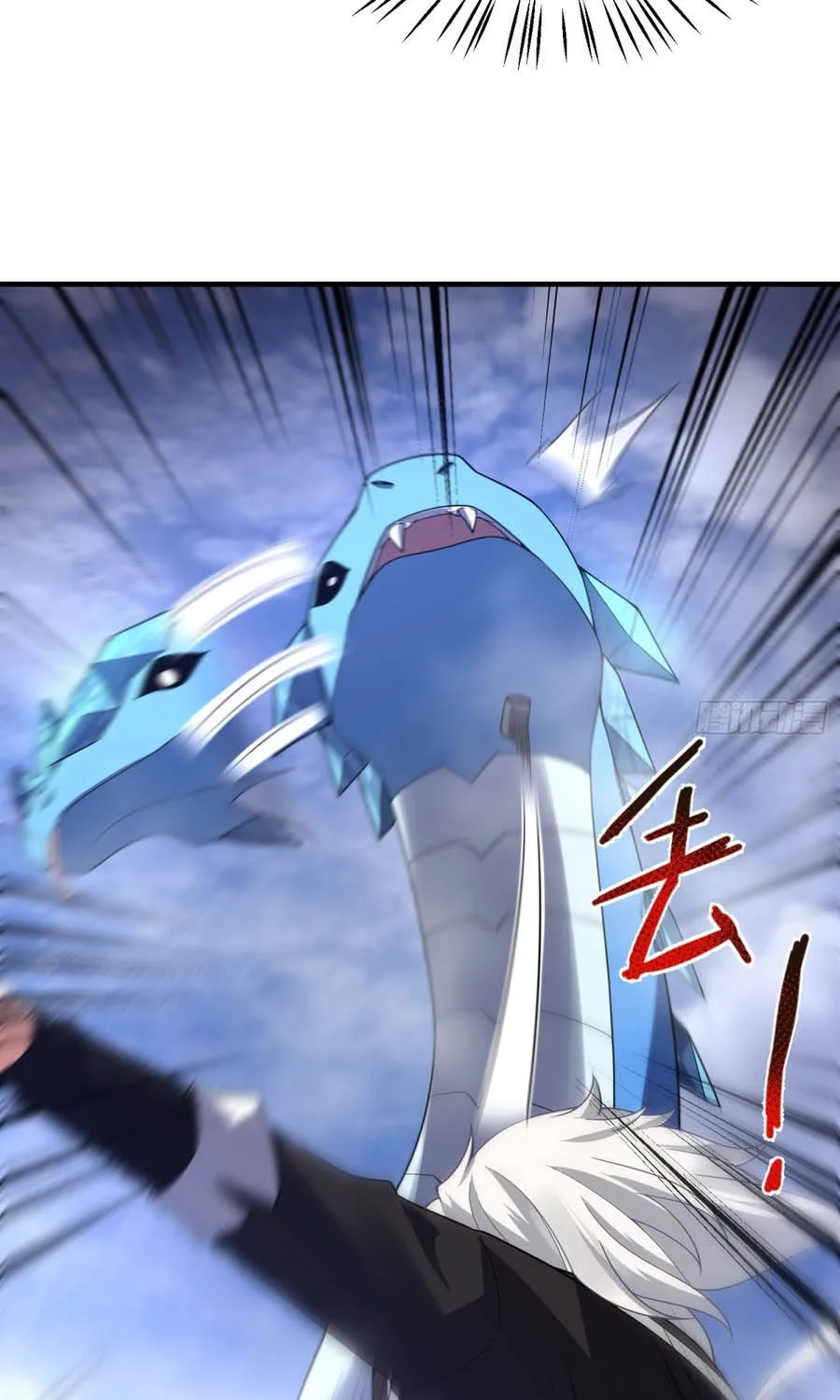 Ngự Thú Tiến Hóa Chap 60 - Next Chap 61