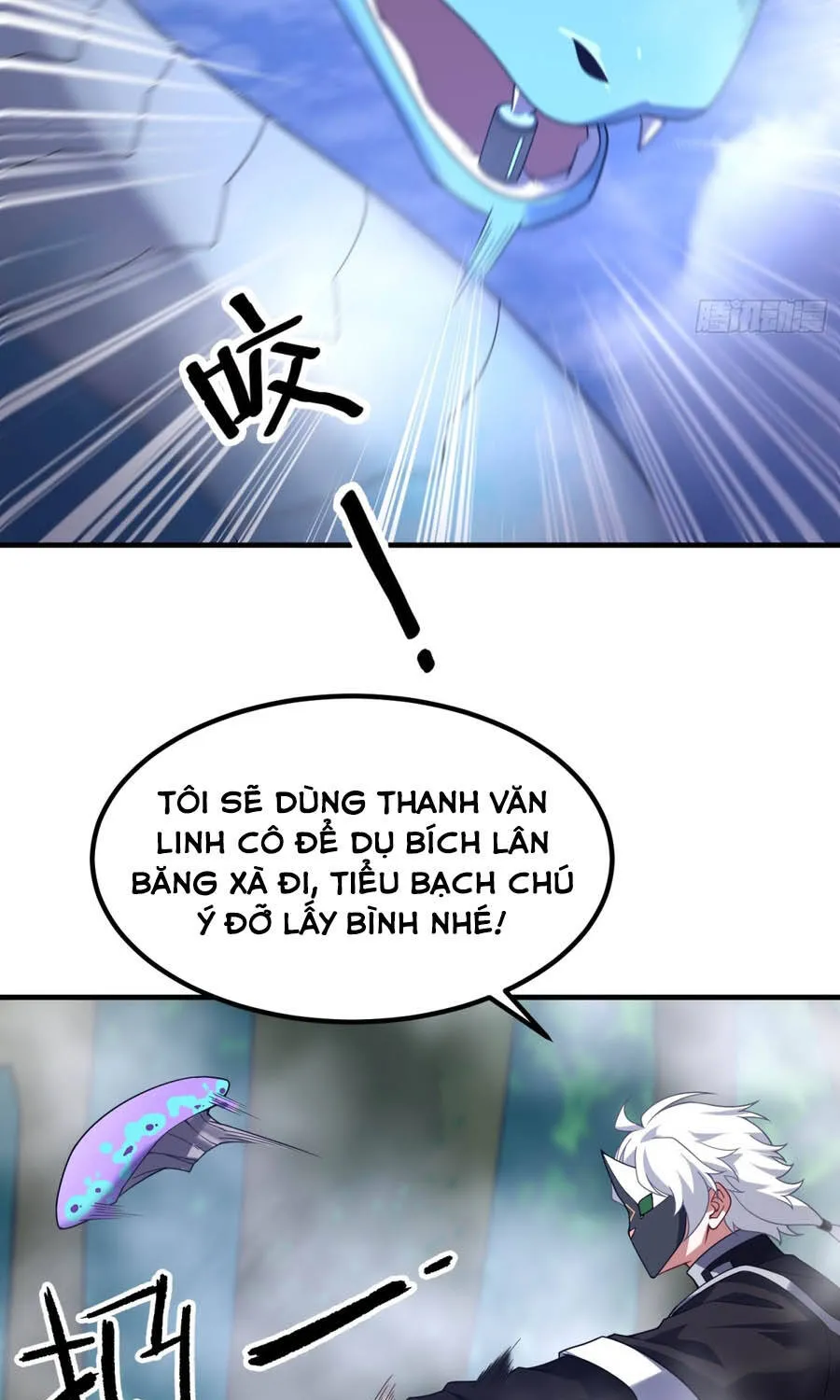 Ngự Thú Tiến Hóa Chap 60 - Next Chap 61