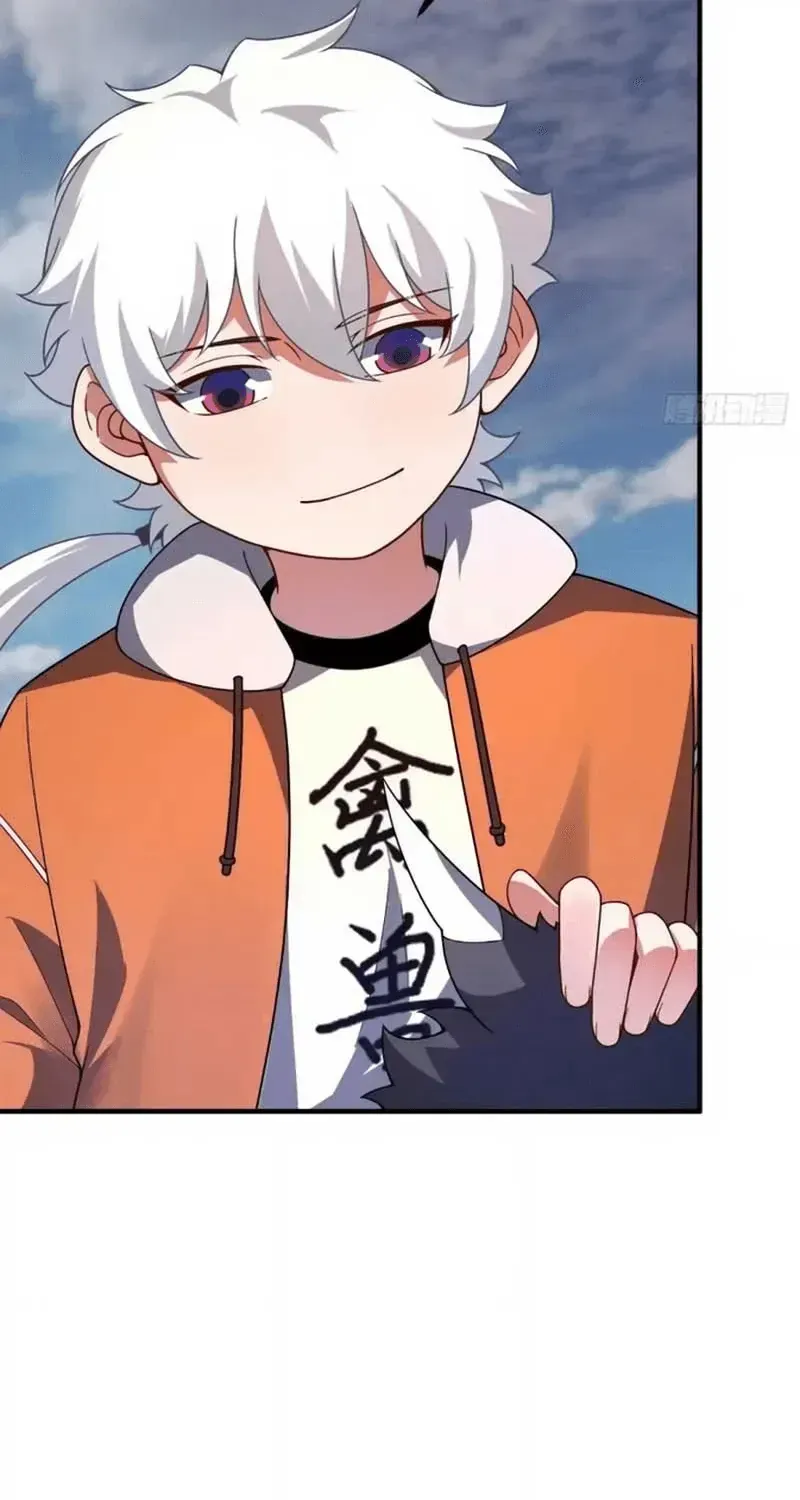 Ngự Thú Tiến Hóa Chap 61 - Next Chap 62