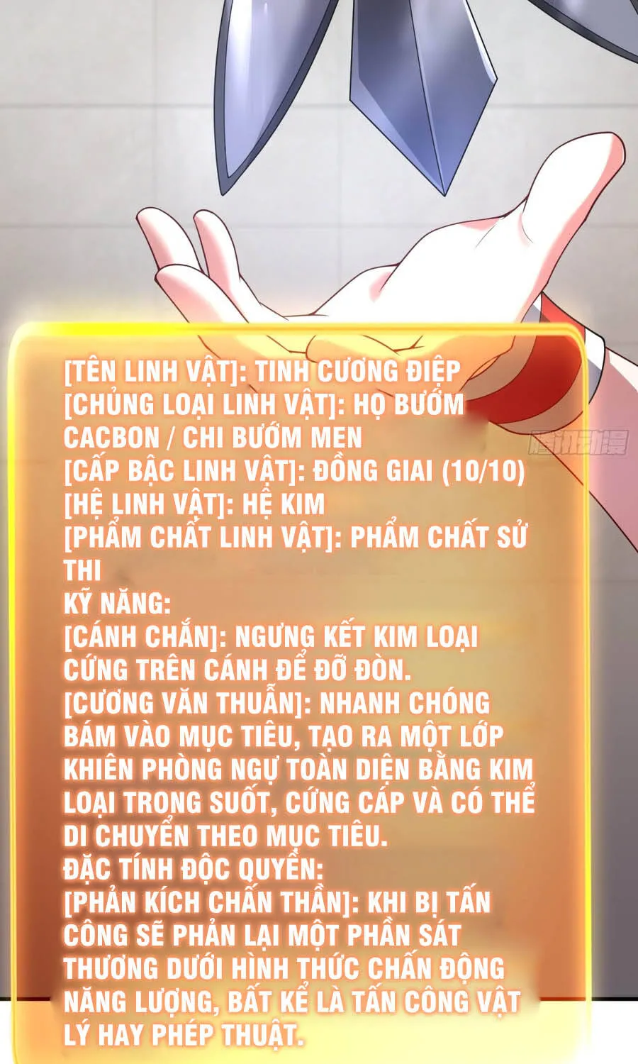 Ngự Thú Tiến Hóa Chap 62 - Next Chap 63